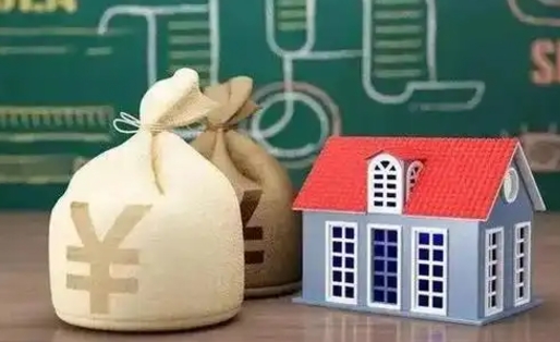 河池市住房公积金封存了怎么取（市公积金封存,可以取吗）